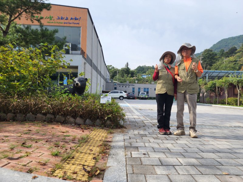 지리산경남 하동 활동