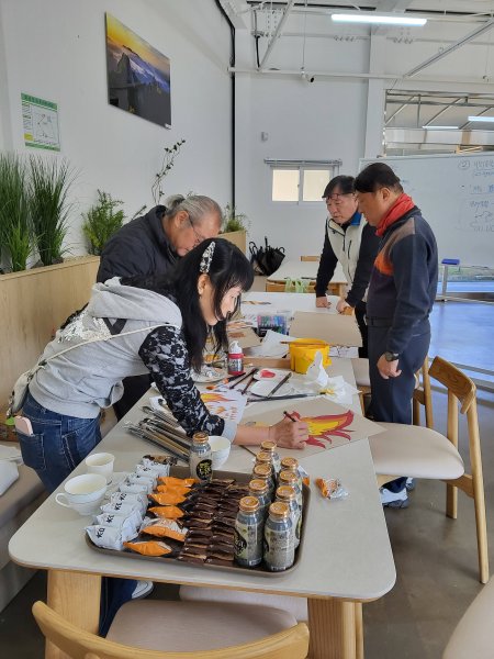 [팔공산국립공원 서부사무소] 친환경 캠페인 2회차